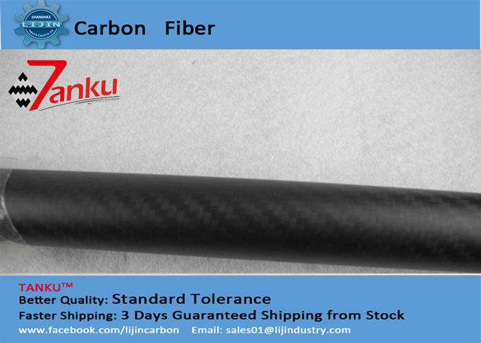 100% Real Carbon Fiber Round Tube 3K Carbon Fiber Roll Wrapped Twill Tubes