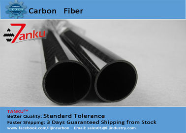 Carbon fiber tube ,25mm*23mm*500mm, carbon fiber tube from manufactuer